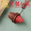 Colgante de prensa de helado tallado en madera maciza, pieza de mano portátil de madera Yiming Xianyuan, llavero, colgante para accesorio de bolso