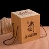1 Jin 2 Jin 5 Jin Caja Vacía de Vino Caja de Madera para Vino Embalaje para Botella de Licor Juego Completo Caja de Regalo Caja Vacía Universal Personalización 3