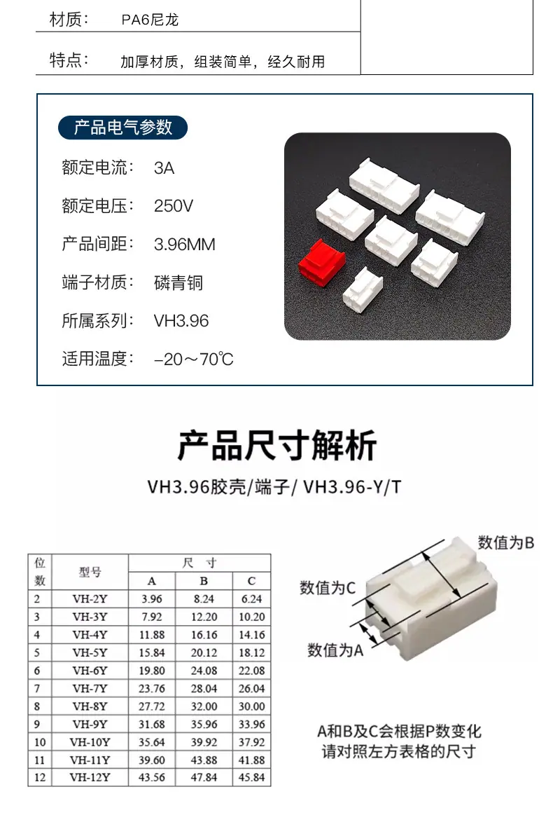 详情页_04.jpg