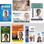 2345截图20161220163420