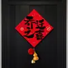 Decoração de inauguração de casa, adesivo de porta com o caractere "Fu", decoração de casa nova, porta de entrada, presente de inauguração, materiais para cerimônia de entrada de casa