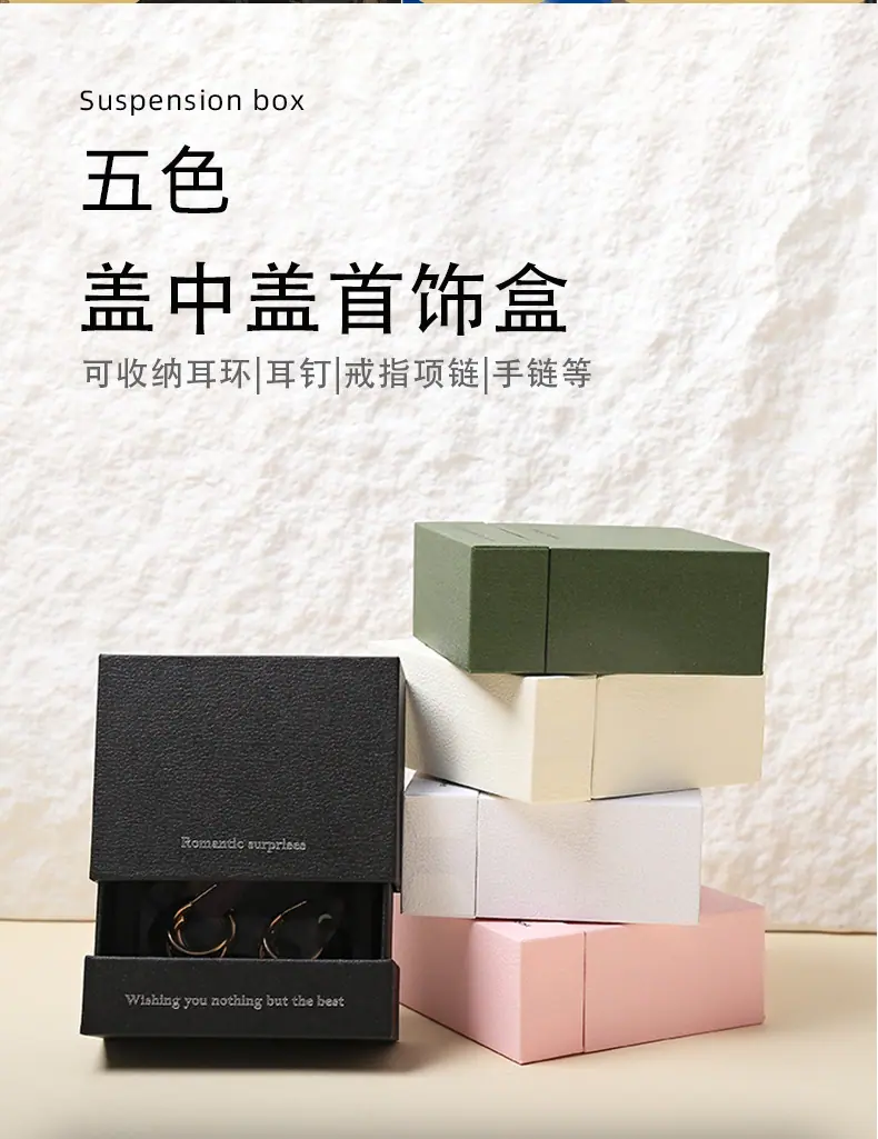 详情页_04.jpg