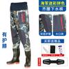 Pantalones de Agua Resistentes a Puñaladas de Media Cintura Impermeables Suela de Placa de Acero Pantalones de Lluvia Pesca Pantalones de Agua Correa Ropa Interior de Bajo Fondo de Tendón de Buey