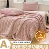 Manta jacquard gruesa de grado A, manta de forro polar tafetán de doble cara, manta multifuncional para oficina y coche, manta de doble capa