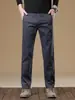 Ropa de Hombre Fengshe / 2026 Otoño-Invierno Nuevo Algodón Elástico Versátil Ligero Negocio Recto Delgado Casual Pantalones Largos para Hombre