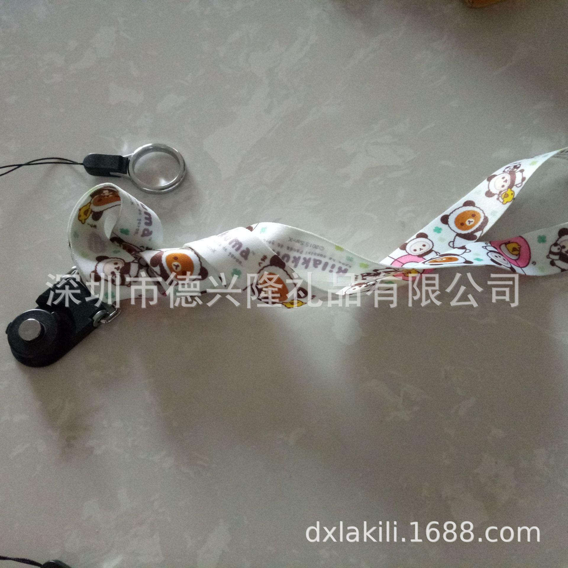 QQ图片20180830162622.jpg