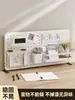 Rack de Armazenamento de Painel Perfurado para Mesa de Computador Vertical sem Furos para Escritório Divisória de Mesa Rack de Exibição de Armazenamento