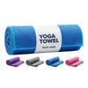 Toalla de Terciopelo Personalizada de Doble Cara de Secado Rápido para Secar el Sudor, Yoga, Fitness y Deportes; Toalla de Yoga de Secado Rápido para Nadar