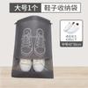 Bolsa para Zapatos de Tela No Tejida, Bolsa de Almacenamiento para Cubrezapatos, Pantalones con Bolsillo de Solapa con Cordón para Almacenamiento de Zapatos, Bolsa para Polvo para Viaje de Negocios, Bolsa para Zapatos con Cremallera