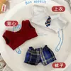Ropa para muñecas de 10 cm Ropa de algodón para muñecas de 10 cm estrella de mar cuerpo normal labubu tela falda estilo jk universitario