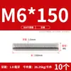 Tornillo de Acero Inoxidable 304 Tornillo Rosca Completa Varilla Roscada M3M5M6M8M10M12M16M20