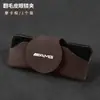 Adecuado para Mercedes-Benz AMGGT/Clase SL/Clase V/Weiting/Sprinter/EQS estuche para gafas de coche clip para gafas