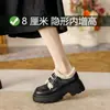Zapatos de felpa de suela gruesa para mujer, nuevos zapatos de cuero británicos de invierno, mocasines slip-on de altura oculta, zapatos de nieve con forro de felpa
