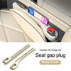 Tira de tapón para hueco de asiento transfronterizo, a prueba de fugas y anticaídas, para almacenamiento de interiores de coche, bolsa para caja de almacenamiento