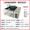 Estufa de fuego comercial antigua Tongguan, horno para sándwiches de carne, horno para panqueques, horno eléctrico automático, horno para panqueques