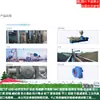 IPE300-01R5-4-B INVET IPE300 serie inversor de ingeniería detalles por favor consultar al comerciante