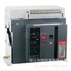 Interruptor de caja moldeada universal inteligente Yangzhou Xinling XLW1-2000A 3200A 4000A 6300A