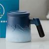 Taza de cerámica con degradado, taza de té, taza de separación de té, taza con tapa, taza de oficina, taza de cerámica con filtro