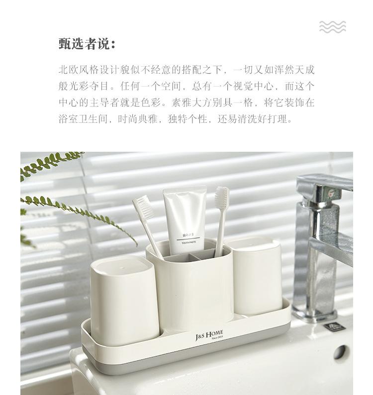 欧式牙具收纳套装_02.jpg