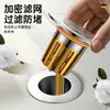 Filtro Anti-Olor de Acero Inoxidable Tipo Presión para Tapón de Desagüe de Lavabo