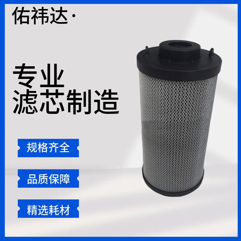 mtw-27753190