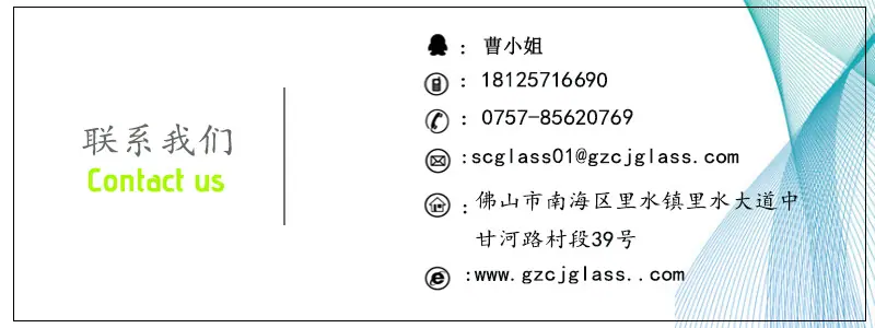 联系人曹小姐.jpg