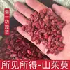 Cachorro de Montanha Juyifang Medicina Herbal Chinesa Atacado: Cornus Montano Sem Sementes, Casca de Jasmim Seca Solta, Polpa de Jasmim Seca Solta, Atacado em Lote