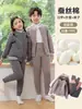 Al por mayor Unisex Invierno Uniforme Escolar Capa Interior Forro Mágico Engrosado Niños Algodón de Seda Chaqueta de Béisbol Conjunto Cálido