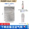 Bolsa de Columna de Aire Engrosada en Stock, Bolsa de Embalaje de Columna Inflable Anticaídas, Bolsa Inflable a Prueba de Golpes, Bolsa de Columna de Burbujas, Especial para Embalaje de Mensajería