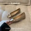 Zapatos Planos de Piel de Oveja Versión 5cm de Tacón Oculto Estilo Francés Color Nude con Hebilla Cuadrada para Mujer, Zapatos de Boca Baja para el Trabajo, Zapatos de Punta Cuadrada para Fiesta