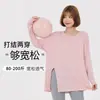 Top Esportivo de Corrida Plus Size para Mulheres, Caimento Solto, Roupa de Yoga Emagrecedora, Camiseta Respirável de Secagem Rápida com Fendas Laterais, Mangas Longas, Verão