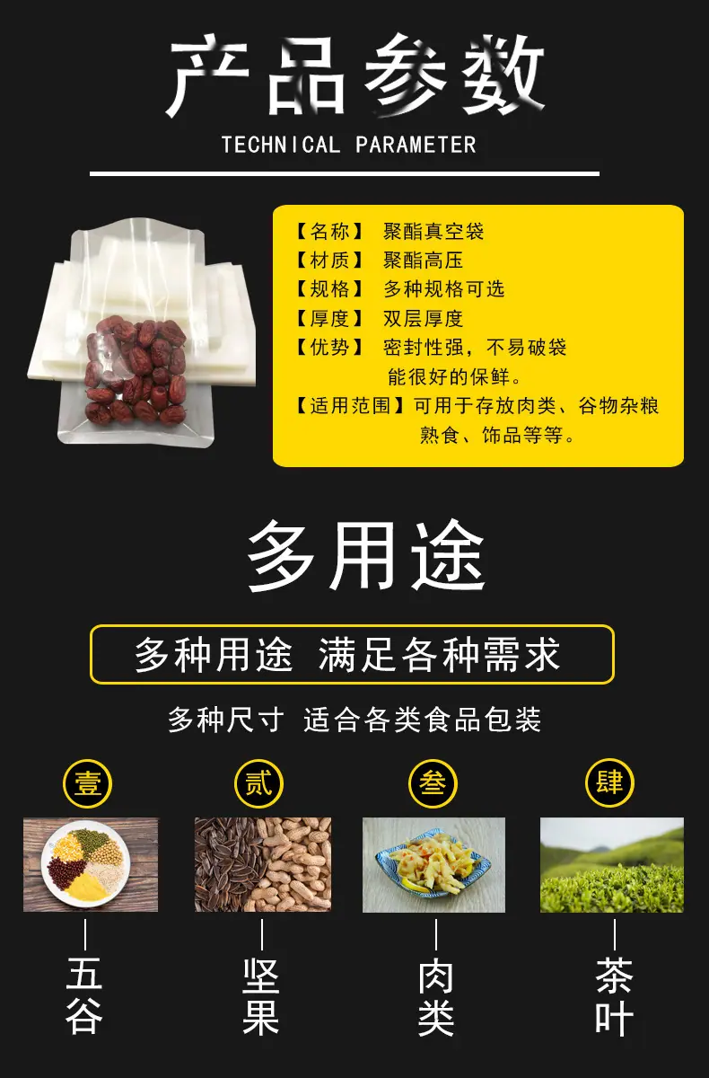 描述图_3.jpg