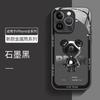 Adequado para Capa de Celular Apple 13 Estilo Novo Sensação Avançada 14pro Vidro 12 Urso de Metal Cobertura Total 14Promax