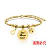 Pulseira europeia e americana transfronteiriça pulseira de osso de cobra de aço inoxidável pulseira com gravação em aço titânio presente de feriado comemorativo do Dia das Mães atacado