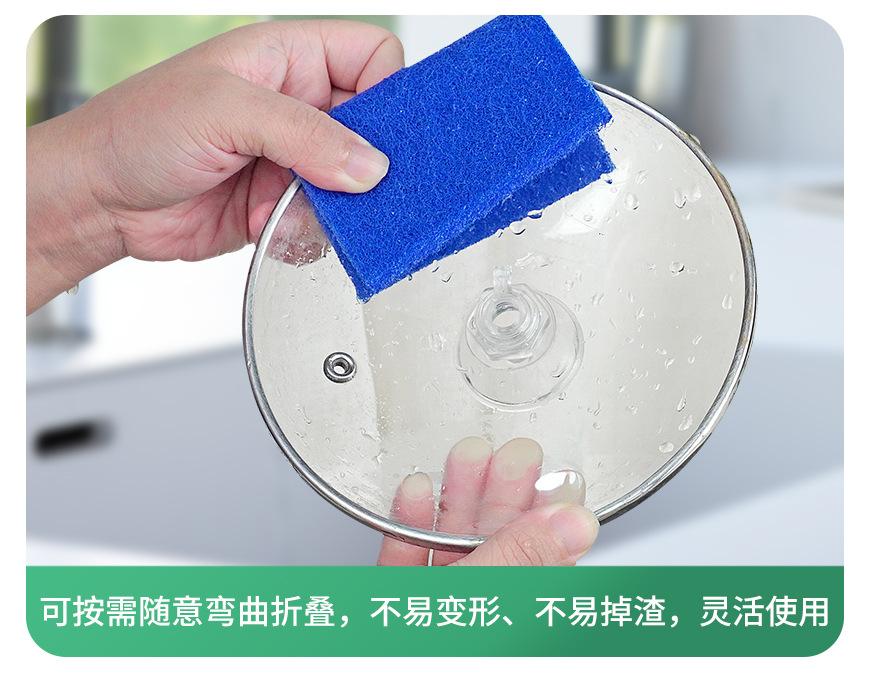 高品全尼龙百洁布-彩盒装_07.jpg