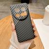 Funda para teléfono Xiaomi 15Ultra con patrón de fibra de carbono, ultrafina, con sensación de piel, PC, color de contraste, orificio fino, protección PocoX7Pro
