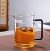 Taza Media Luna Masculina Separación de Té y Agua con Filtro Integrado Taza de Té Verde Divisor de Té Vaso Copa Justa