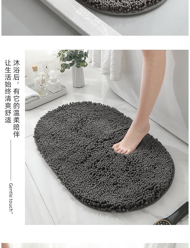 加厚加密雪尼尔TPR+PVC底详情_07.jpg