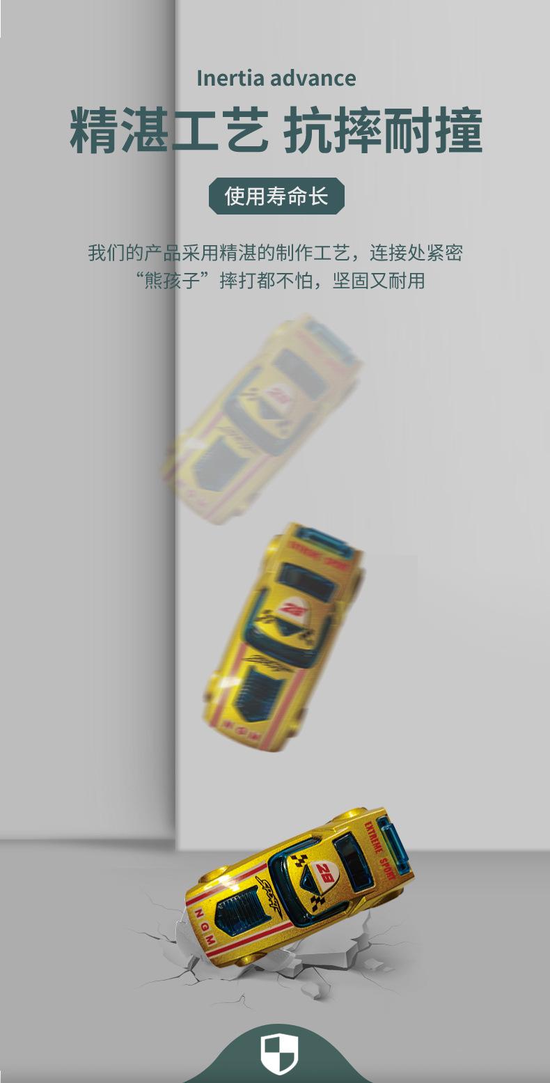 弹射轨道货柜车1._09.jpg