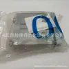 Dfm-50-50-B-Ppv-A-Gf 534769 Festo Nueva Negociación Puntual Suministro Ahora