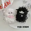 Nuevo Lindo Colgante de Juguete de Felpa de Lana Original Dibujos Animados Pareja Blanco y Negro Niña Oveja Pequeña Bolso Juguete de Moda Accesorio