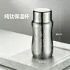 Taza Simple de Titanio Puro Alta Apariencia Portátil Tapa con Ventosa Magnética Mini Taza de Bolsillo Oficina de Negocios Taza de Agua Aislada de Titanio Puro