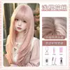 Peruca Rosa Wan Ning Feminina Camada Alta Longa Lisa Lolita Diária Estilo Boneca JK Jovem Peruca Lolita Cabeça Cheia Feminina