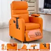 Sofá Silla de Computadora Silla Individual para Cafetería de Internet Silla Gamer Perezosa para el Hogar Tela Tecnológica Asiento Gamer Lujo Ligero Reclinable Silla para Cafetería de Internet