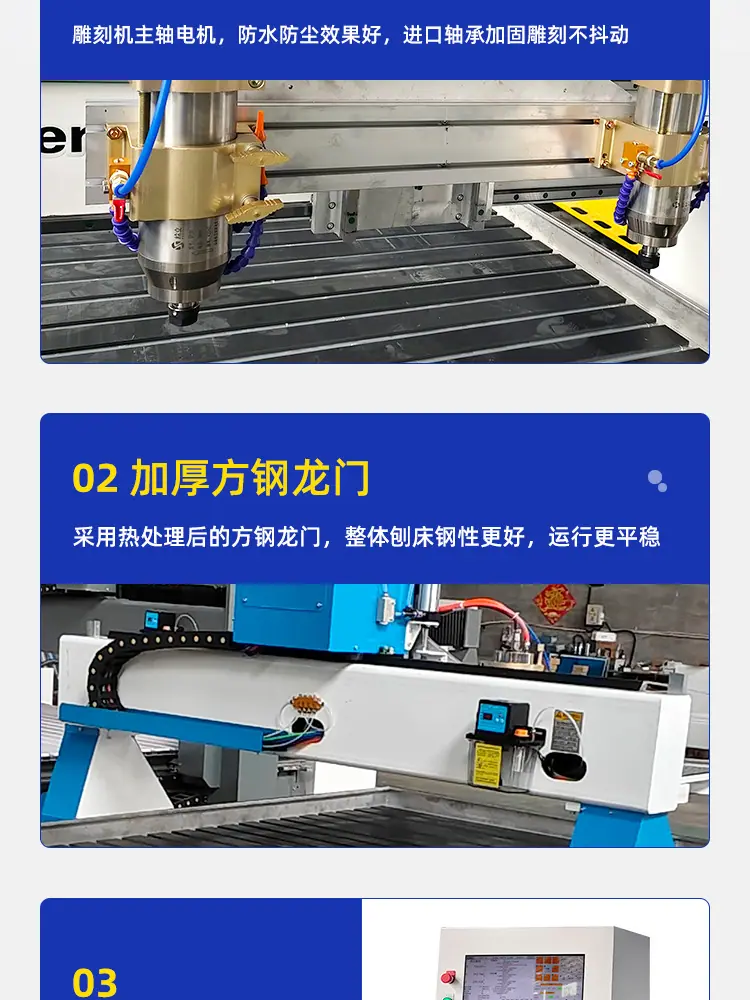 一拖二轻型石材_05.jpg