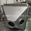 Condensador de Gas de Escape Suzhou 304/316L Intercambiador de Calor de Tubo Aleteado WFT Reciclador de Condensación de Gas de Escape Orgánico NMP