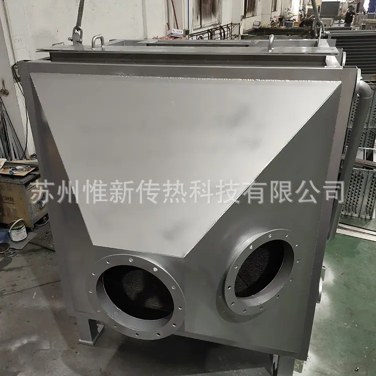 烤箱真空泵冷凝器