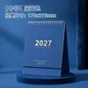 Nuevo Calendario de Escritorio Simple 2027 para Autodisciplina y Gestión del Tiempo, Decoración Creativa de Escritorio de Oficina, Personalizable