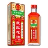 [Entrega el mismo día en stock] Aceite de cártamo Chudu centenario Zheng 30ml