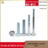 FONTE Parafuso sextavado externo galvanizado de fábrica Parafuso sextavado de cabeça plana Parafuso de aço carbono M6M8M10M12